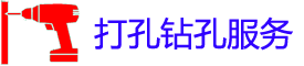 񻷴׵绰_񻷴ʦ_רҵյ_ع̼ͥ